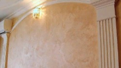 чтобы увеличить изображение нажмите на фото